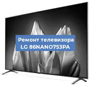 Замена материнской платы на телевизоре LG 86NANO753PA в Красноярске